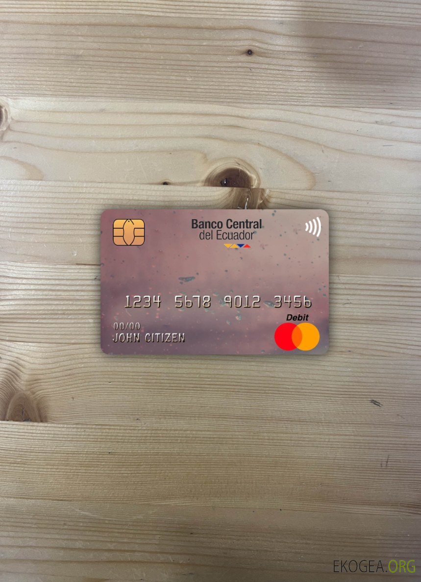 Photolook de la carte principale de la banque centrale de l'Équateur